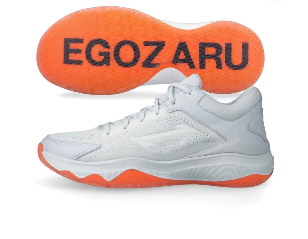 タイムセールします！EGO BLAZE WHITE×ORANGE