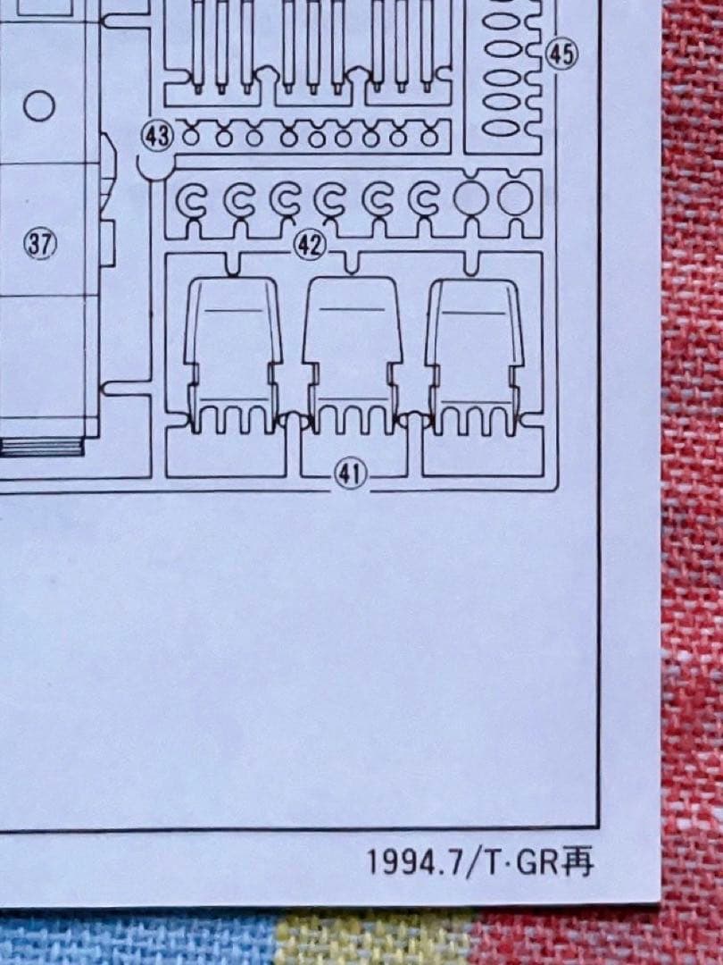 ヴィンテージ 良状態 銀河鉄道999 プラモデル 999号 3両編成精密モデル