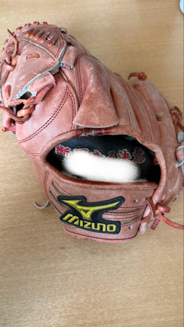 ミズノプロオーダー　投手用　左　ノースヨーロピアンキップ