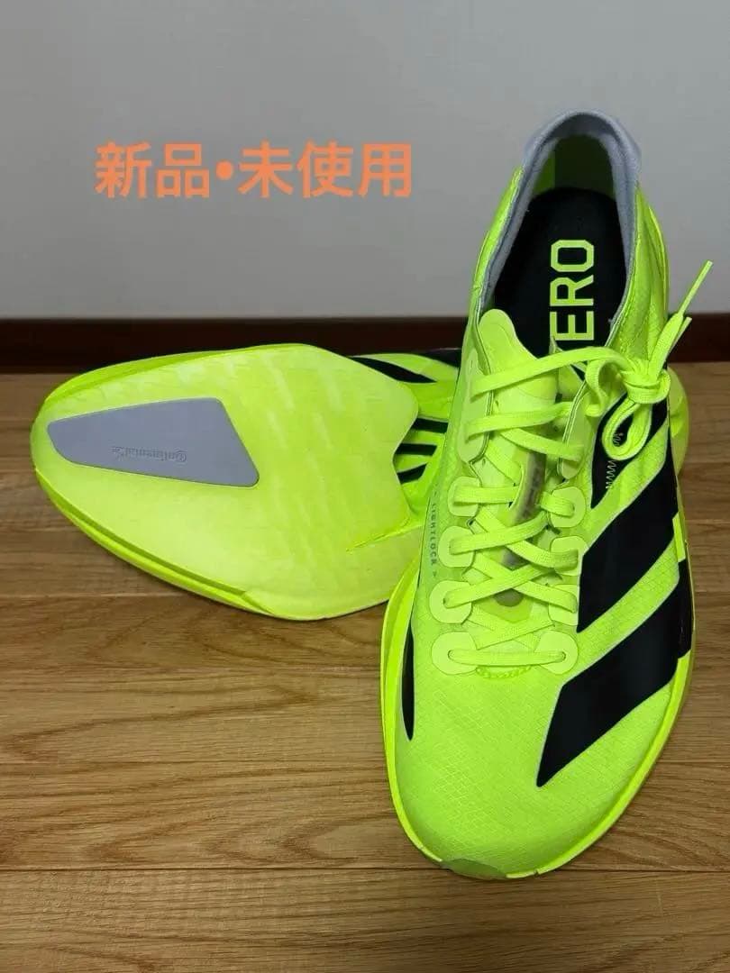 スパイク・シューズ Adizero Adios Pro 4 JP27.0cm