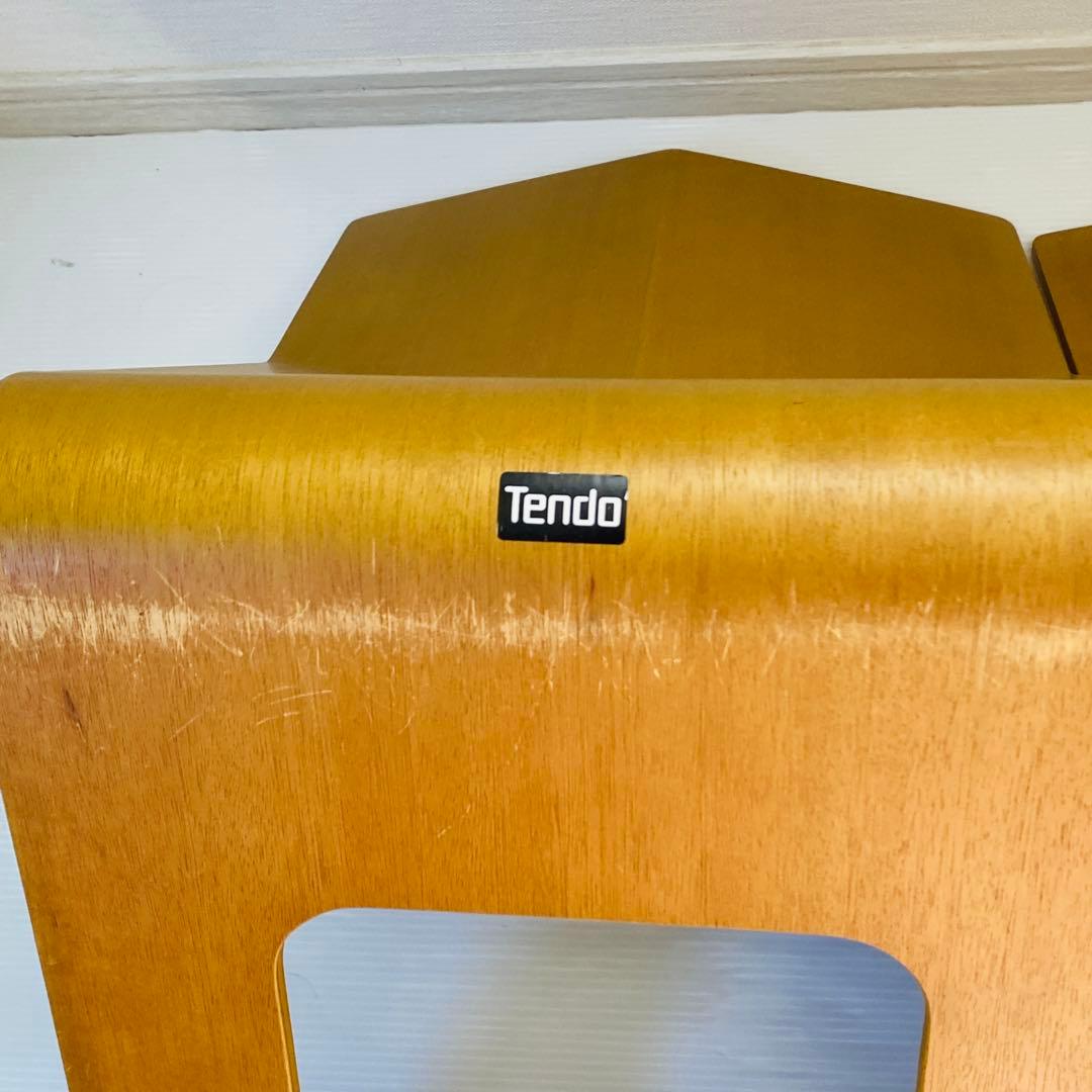 高級品 天童木工 木製 座椅子 藤森健次 曲げ木 名作椅子 積層合板