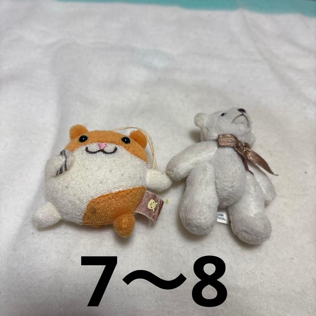 ぬいぐるみ まとめ売り☆ 13こ バラ売り不可 中古品 ‪◇