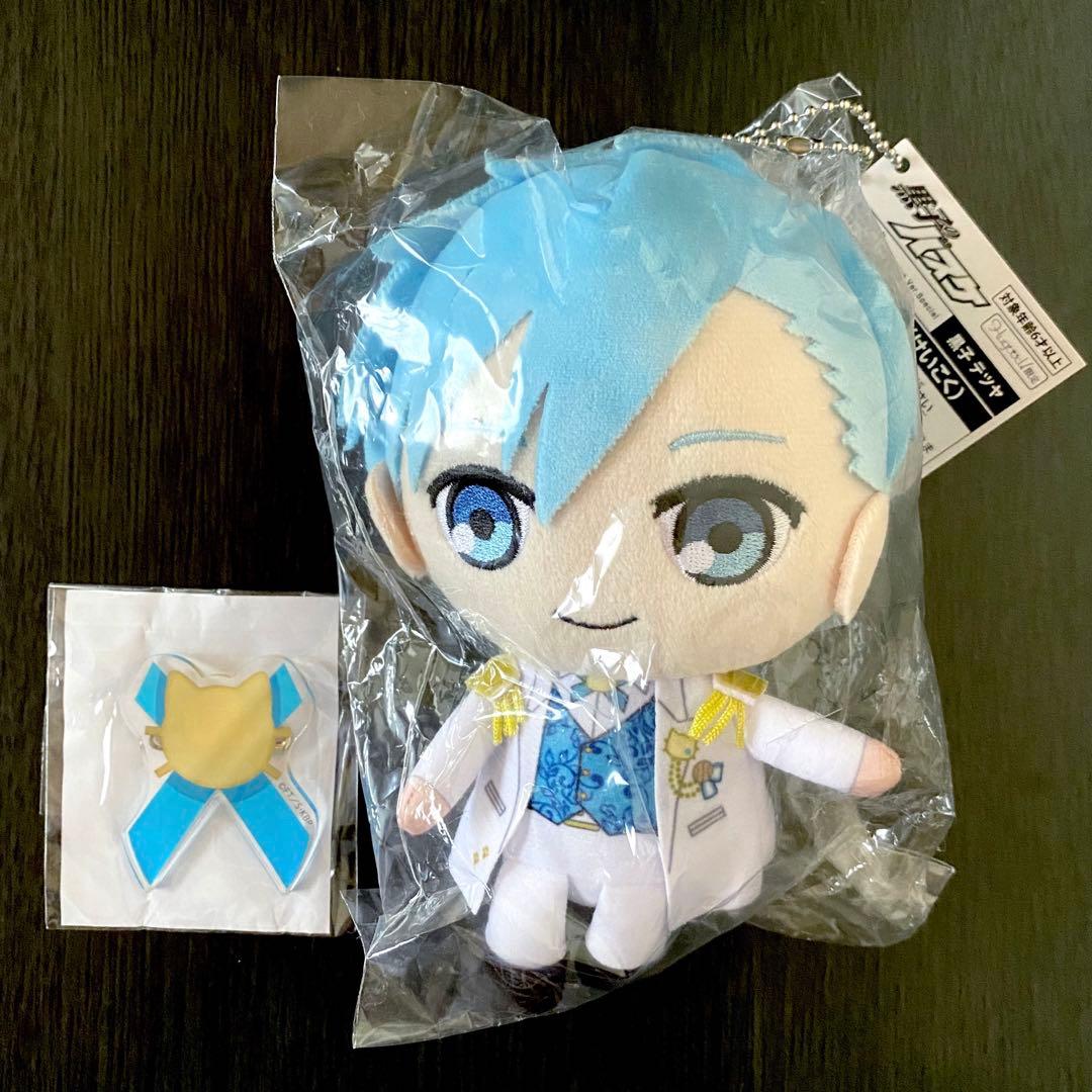 黒子テツヤWhite style Collectionぬいぐるみ