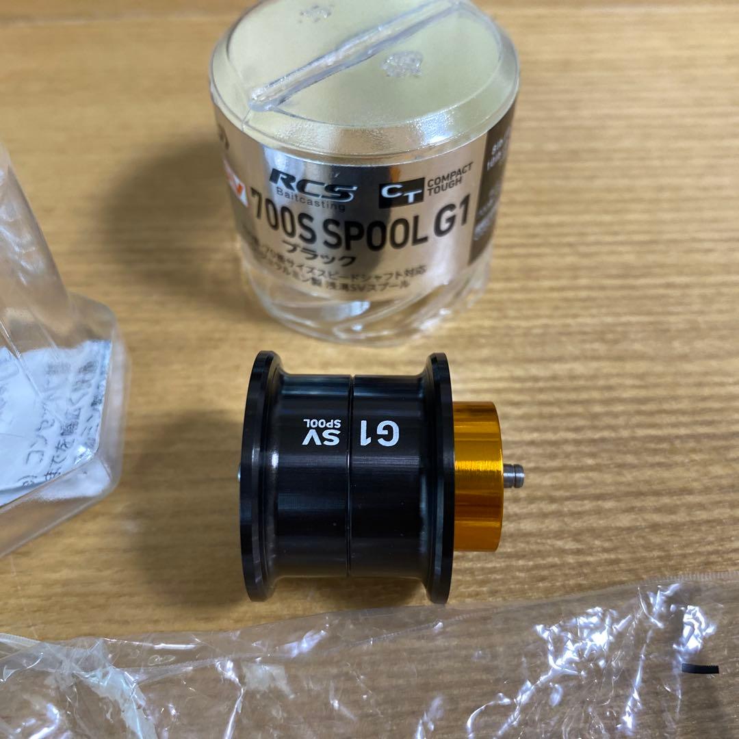 19スティーズsvtw シャロースプールセット