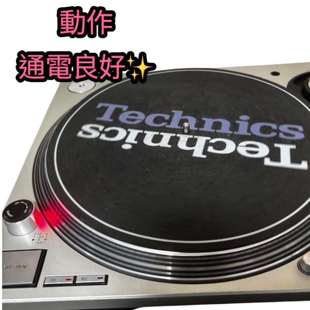 Technics SL-1200 MK3D ターンテーブル N44G付き