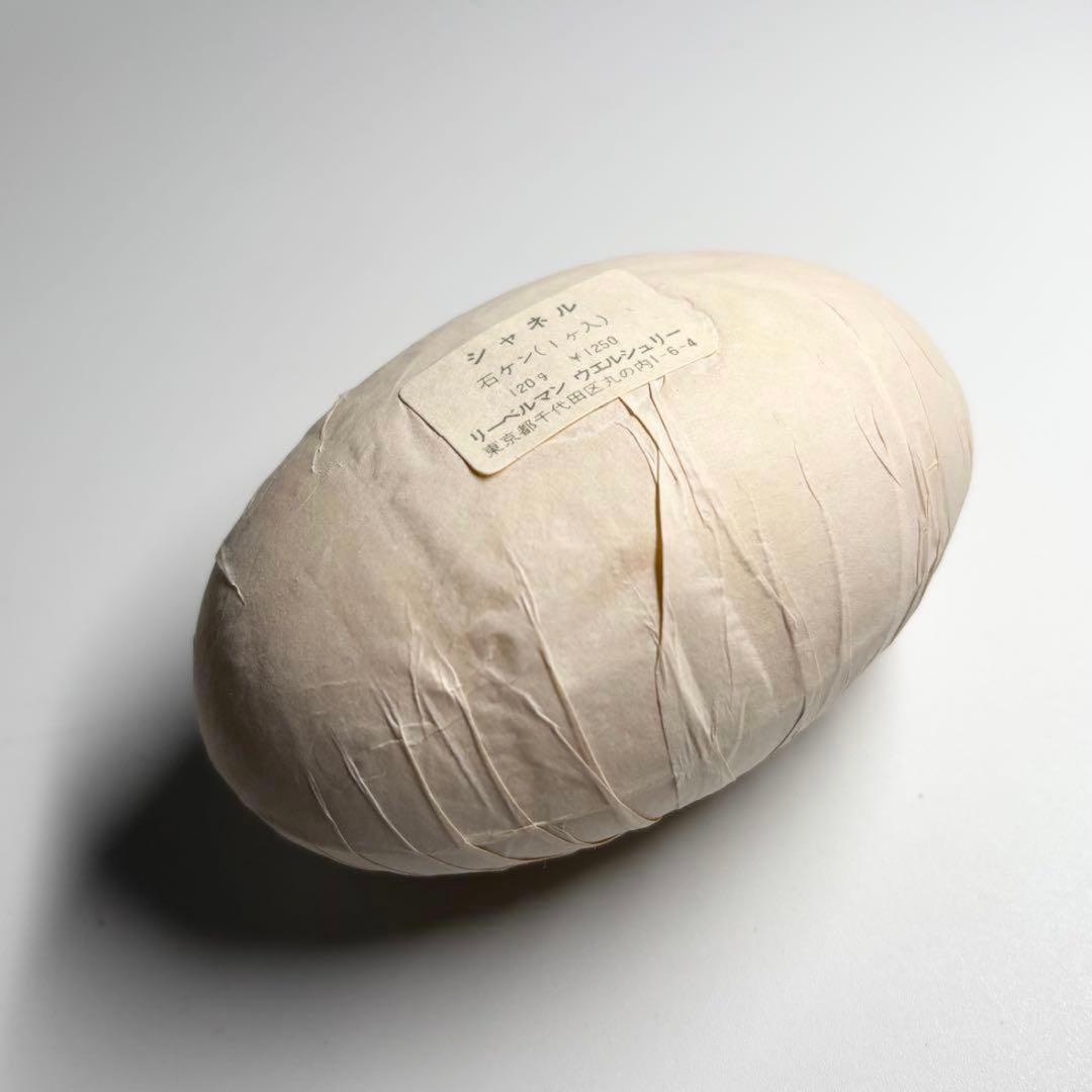 CHANEL　シャネル　香水　まとめ売り