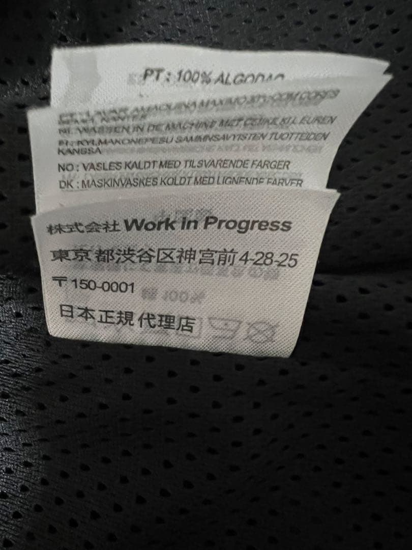 【新品・タグ付き】カーハート carhartt フィッシングベスト メンズ