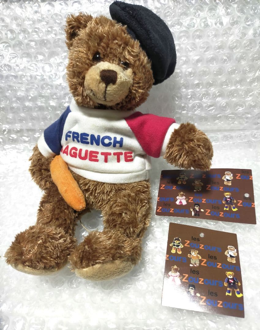 les Zouzours ぬいぐるみ くま ビンテージ 希少レトロ