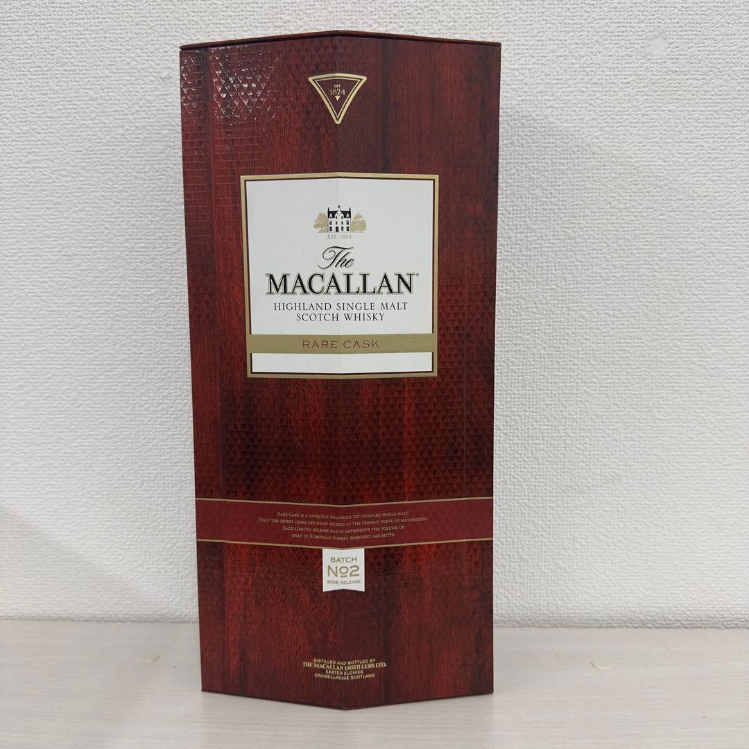 ザ・マッカラン レアカスク バッチNo.2