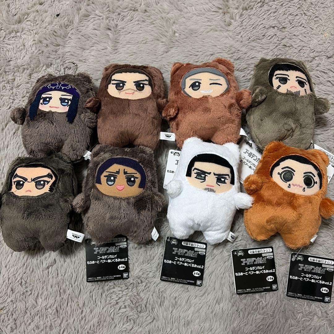 ゴールデンカムイ もふめ～と ベアーぬいぐるみ　コンプリート全８種