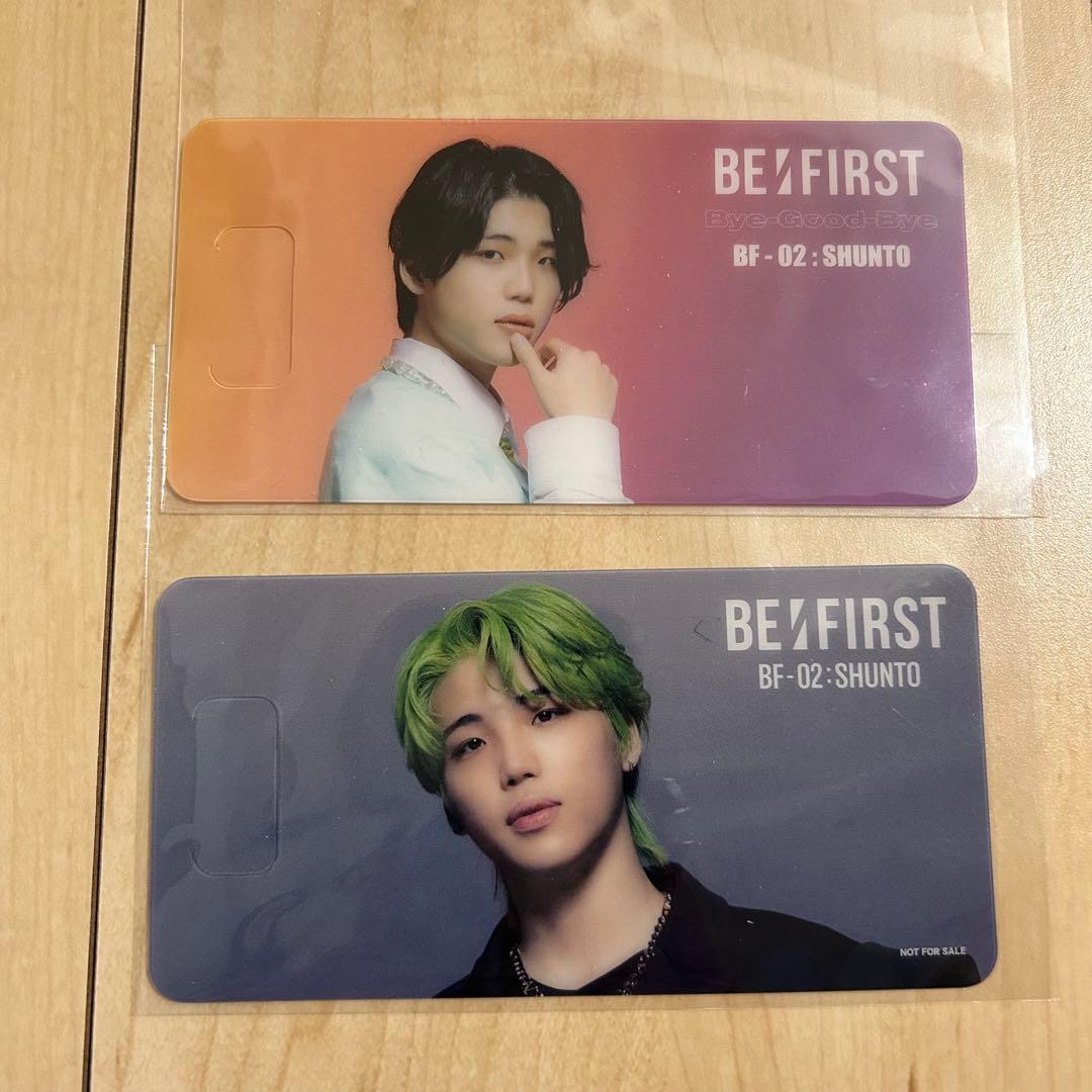 BE:FIRST SHUNTO グッズ 14種15点セット