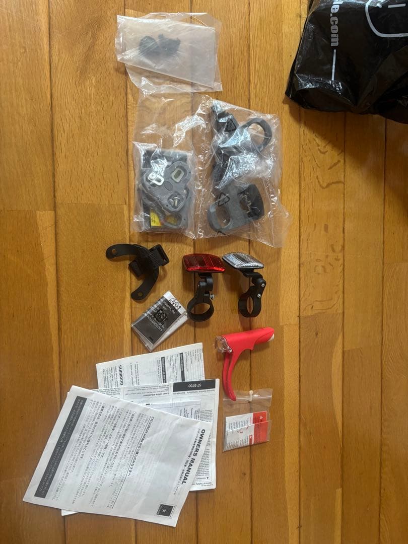 ビアンキ　インプルソ　ロードバイク