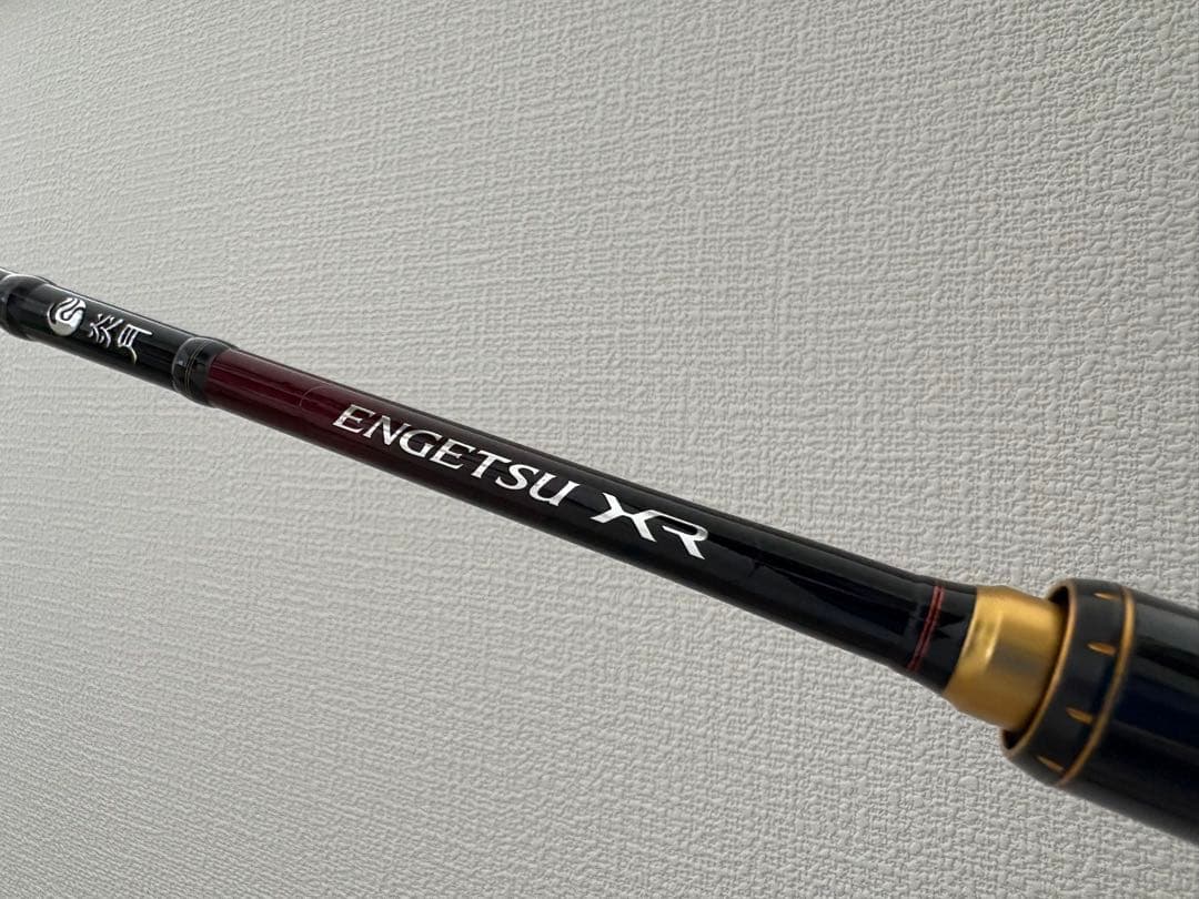 シマノ　炎月XR N-B610M-S