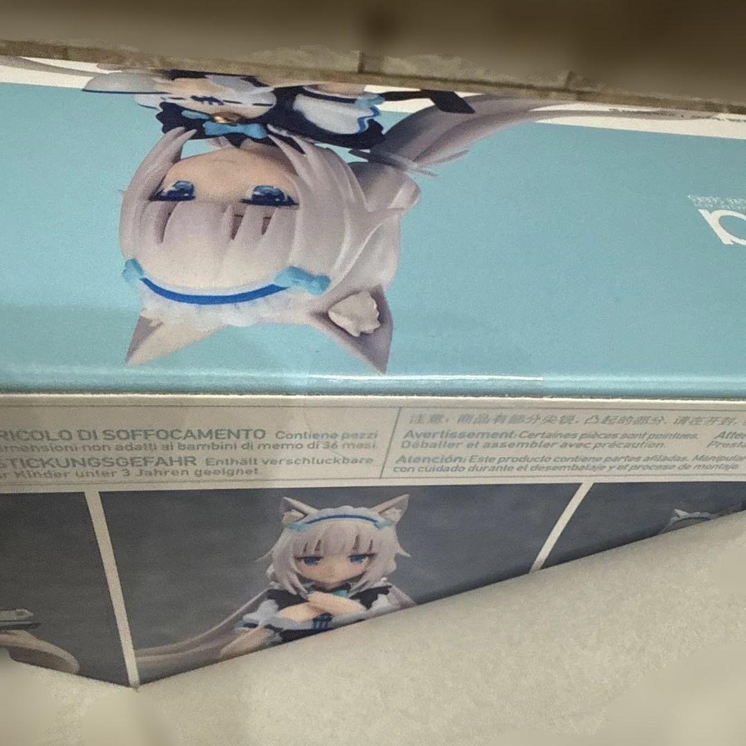 figma ネコぱら ショコラ バニラ 2点セット