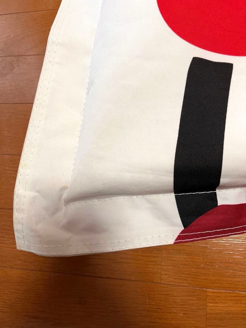 ほんちょのタマゴ FATBOY x marimekkoのビーズクッション