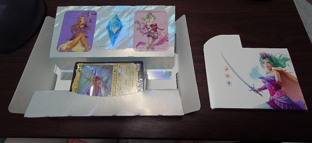 MTG FF トランスリアニメイト （外箱なし・サンプルパックなし）