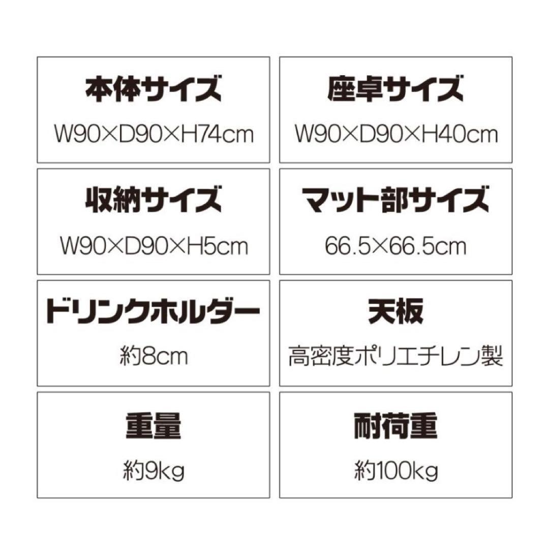【新品】麻雀卓 麻雀テーブル 座卓 折りたたみ式 雀卓 麻雀台 黒 ブラック