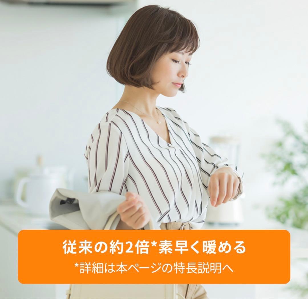 De'Longhi デロンギ デロンギダイナミックヒーター　MDHS15-PB