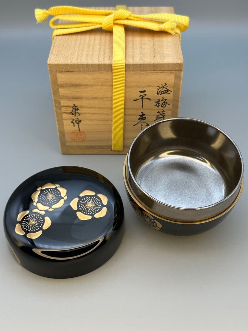 すーへー茶道具　棗　岡本康伸　溢れ梅蒔絵