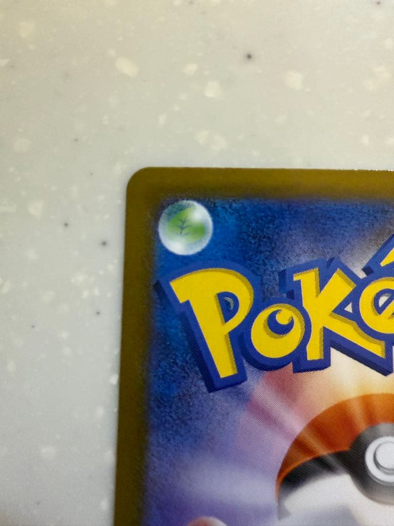 ポケモンカード　サポート　女の子　まとめ売り　指差しシロナ