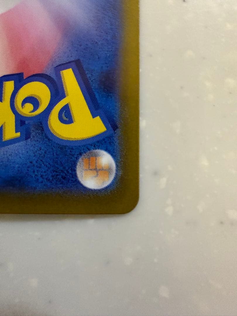 ポケモンカード　サポート　女の子　まとめ売り　指差しシロナ