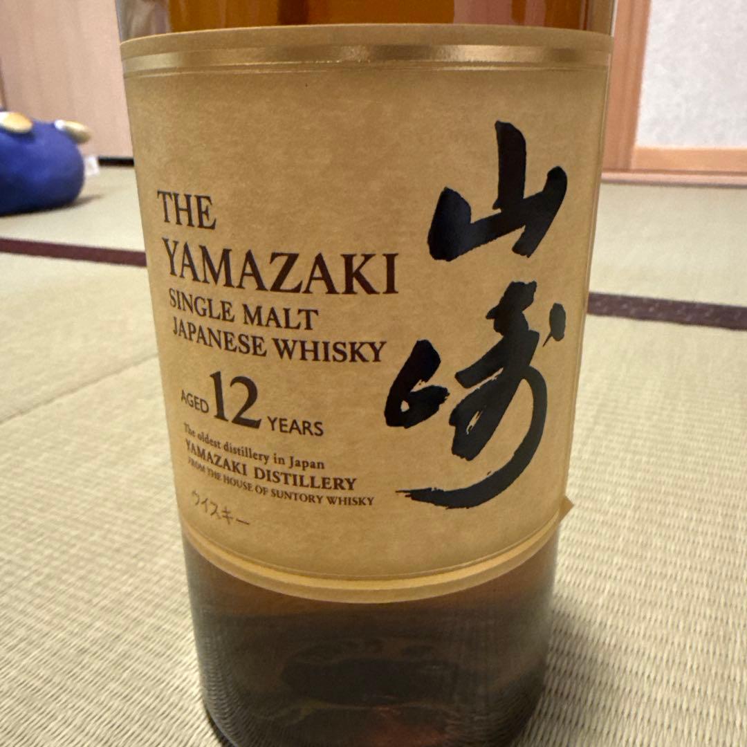 山崎 12年 シングルモルトウイスキー　700ml
