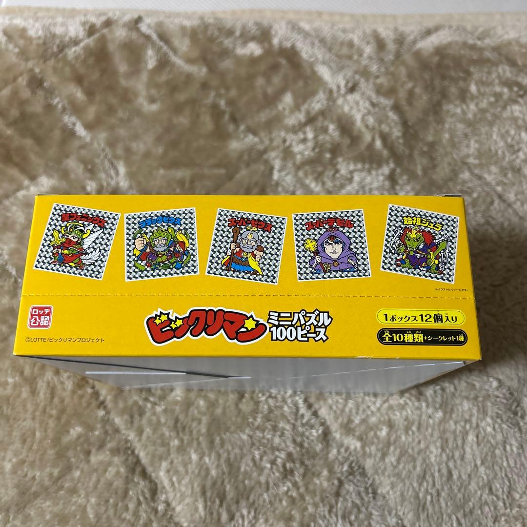 ビックリマン　ミニパズル　1ボックス　12個入り　未開封