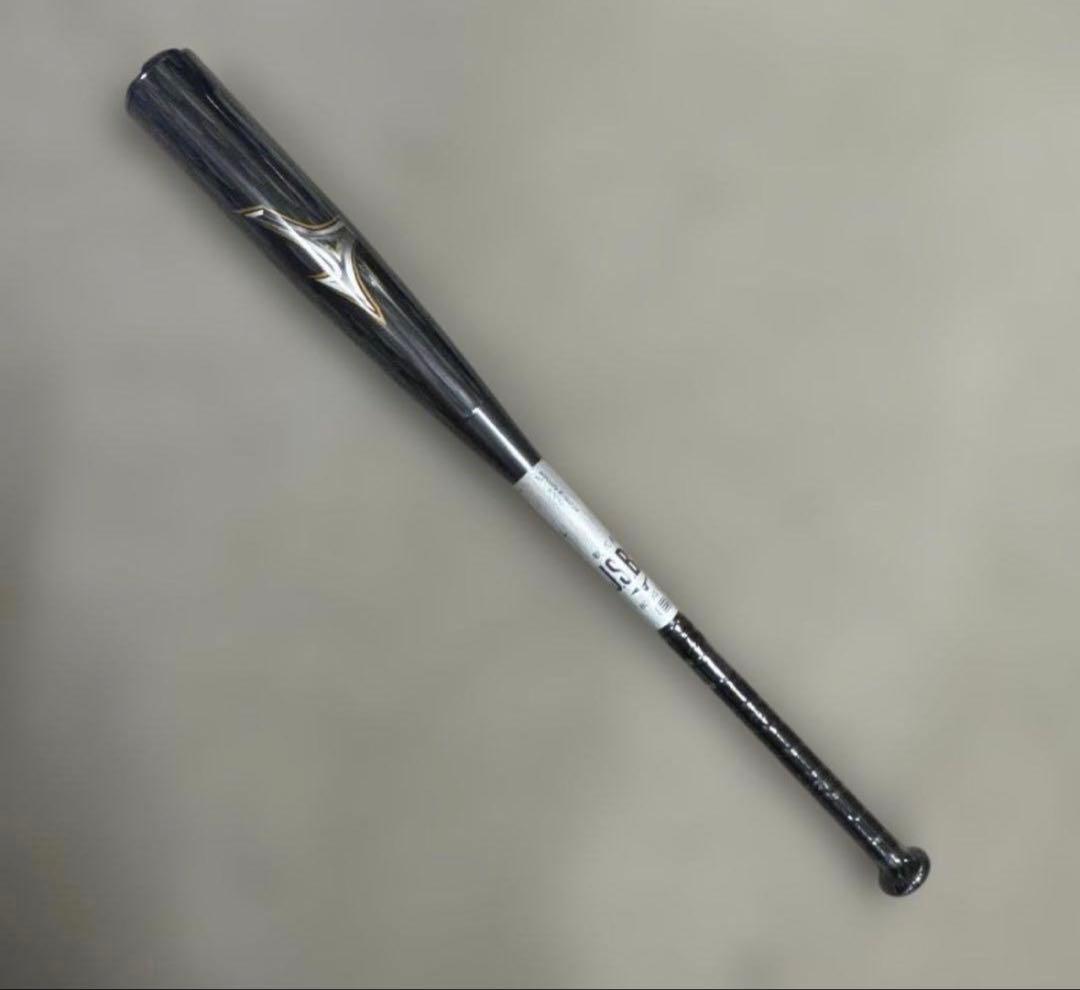 値下げ【新品未使用未開封】ミズノレガシーメタル軟式用 84cm トップバランス