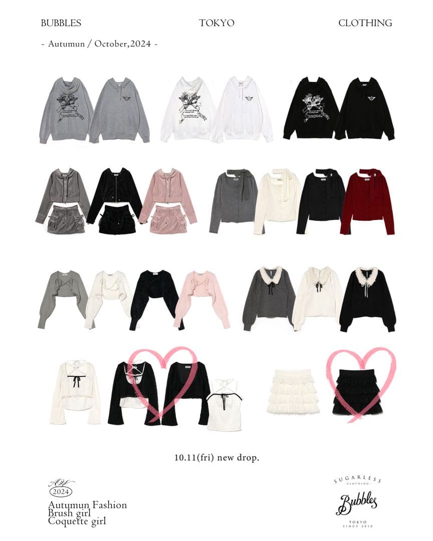 BUBBLES TOKYO シャギーレースアンサンブル　ブラック