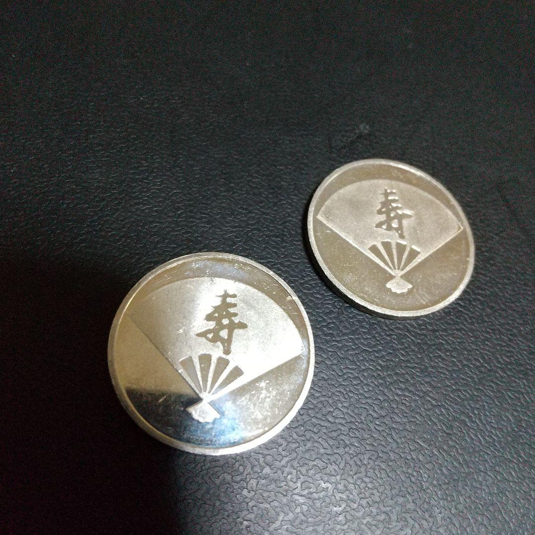 銀製 年銘板 五十銭モチーフ2枚セット