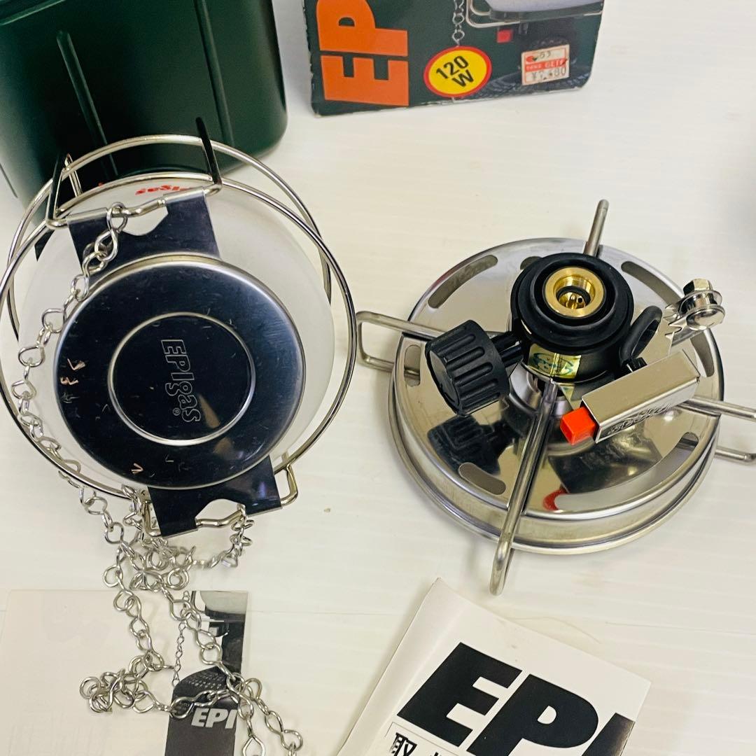まるで新品のよう EPIgas APSA-Ⅱ