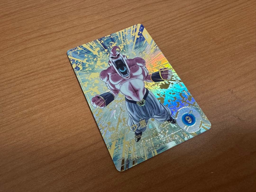 ドラゴンボール ダイバーズ 【パラレル】SDV6-066 魔人ブウ：悪 GDR★