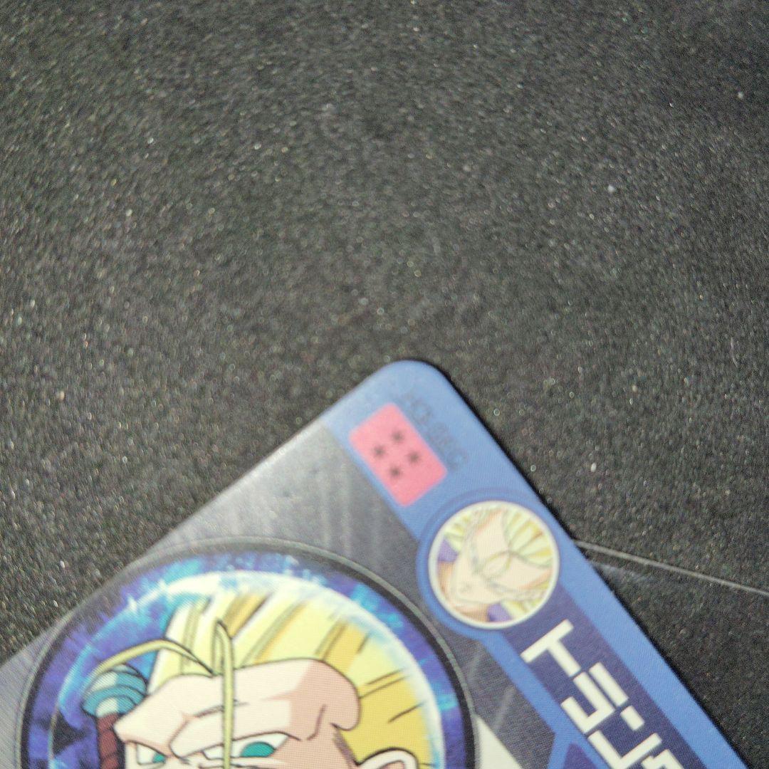 H3-SEC トランクス:青年期