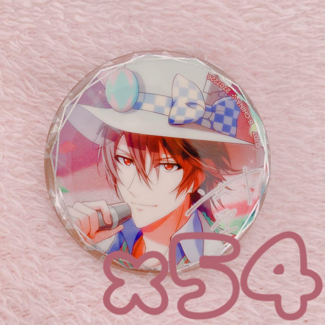 アイナナ 御堂虎於 カプ缶 カプセル缶バッジ イースター SF