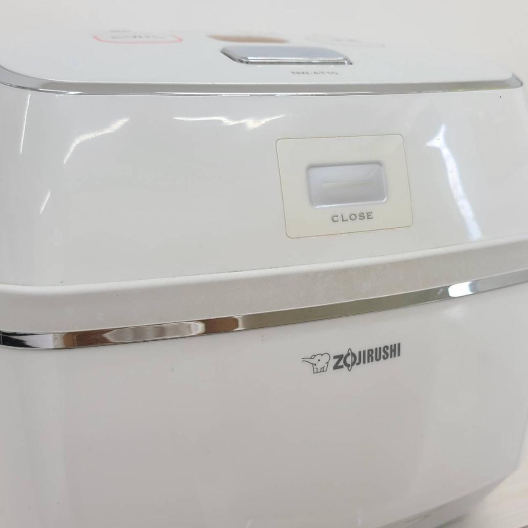 象印 圧力IH 極め羽釜 炊飯器 NW-AT10 2017年製 5.5合 中古