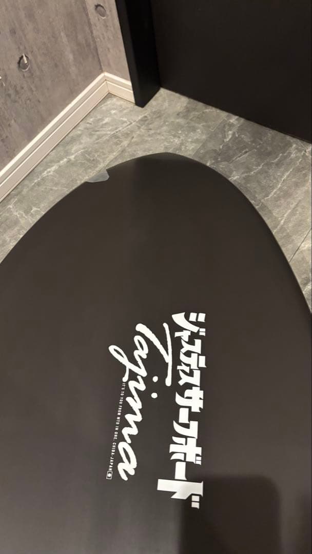 ジャスティスサーフボード Justice it's sense 6'8フィン付き