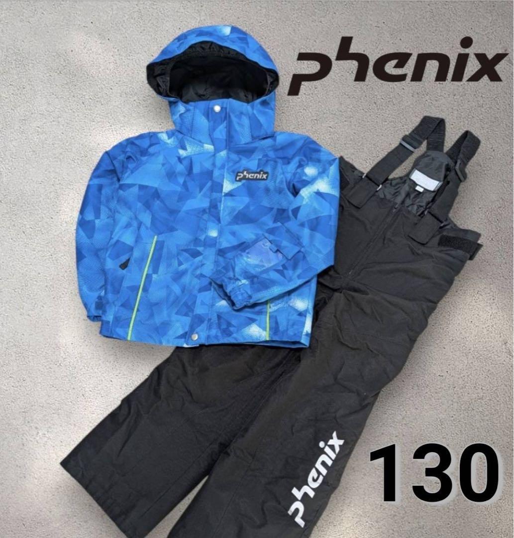 【美品】フェニックス スノーウェア サイズ調整可 フード取外可 130