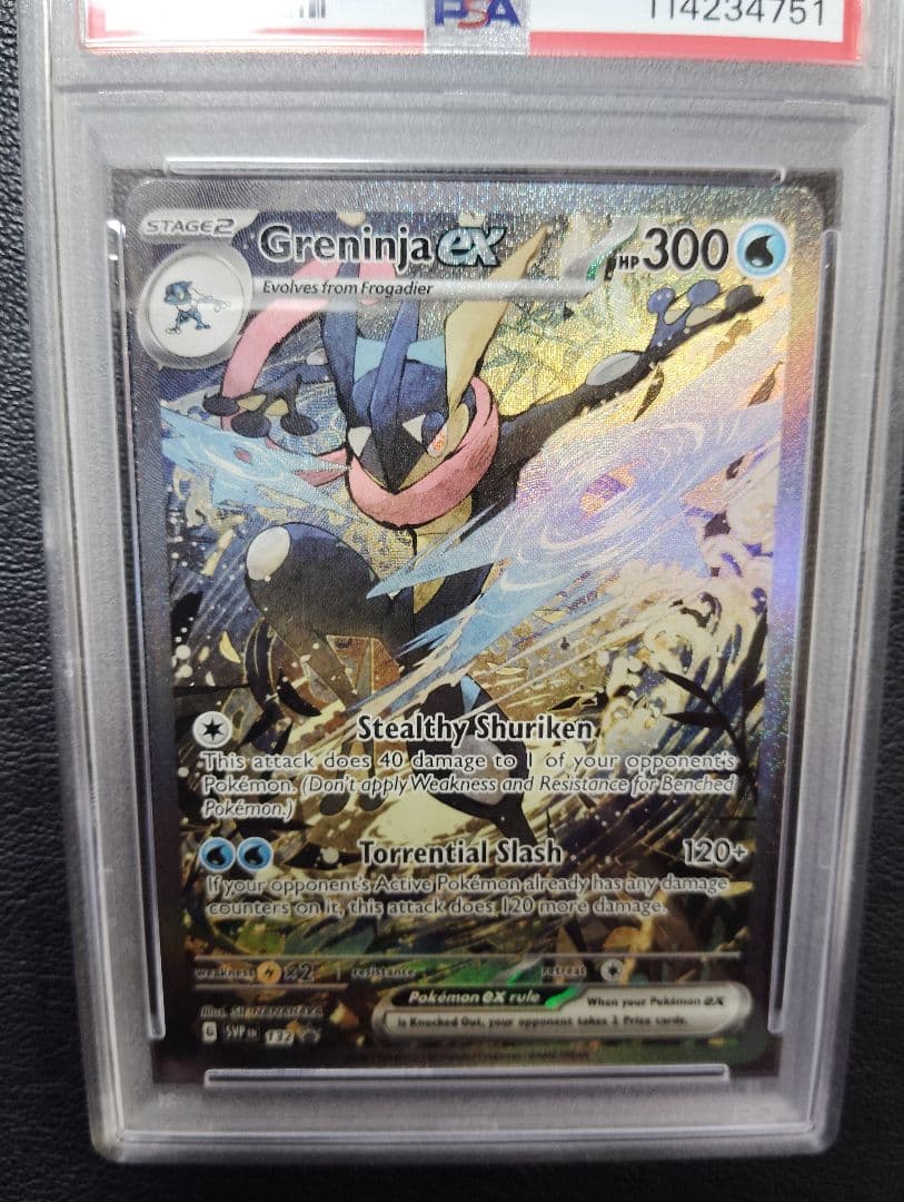 PSA10!ポケモンカード　ゲッコウガex 英語版 PSA10 海外　プロモ