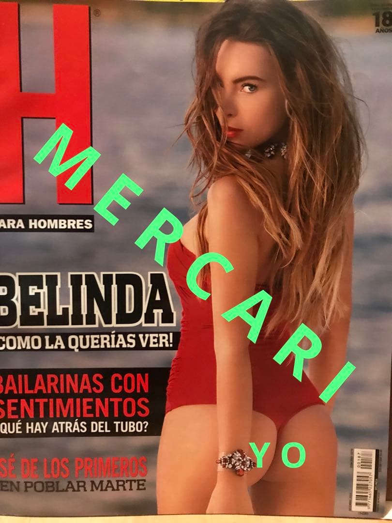 Revista H - BELINDA マガジン