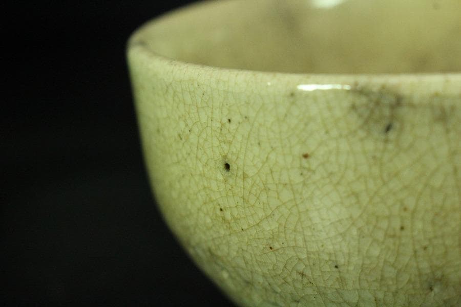 茶道具 古萩 茶碗 仕服 時代物(K-XA816)