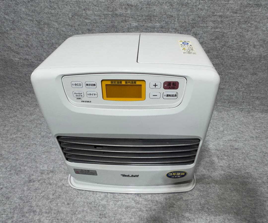 (美品) ダイニチ 石油ファンヒーター FW-5720LS