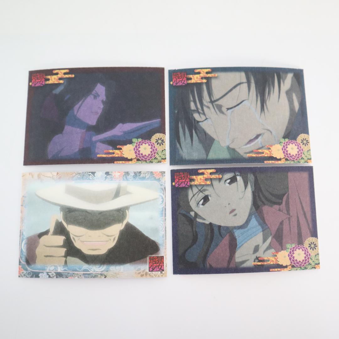 裕*様 地獄少女　カード　25枚　movic