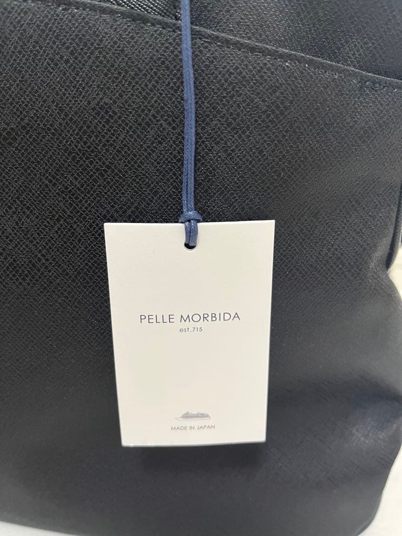 【新品未使用品】PELLEMORBIDA ペッレモルビダ キャピターノ ブリーフ