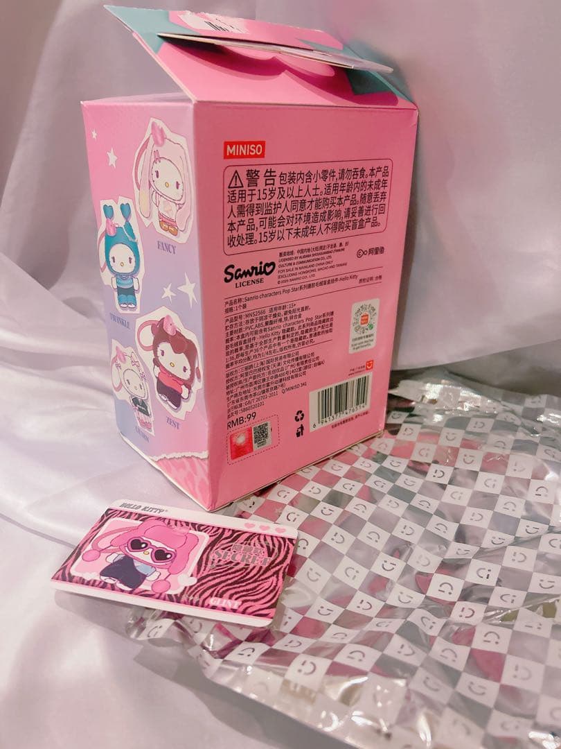 MINISOハローキティpopstarぬいぐるみシークレット