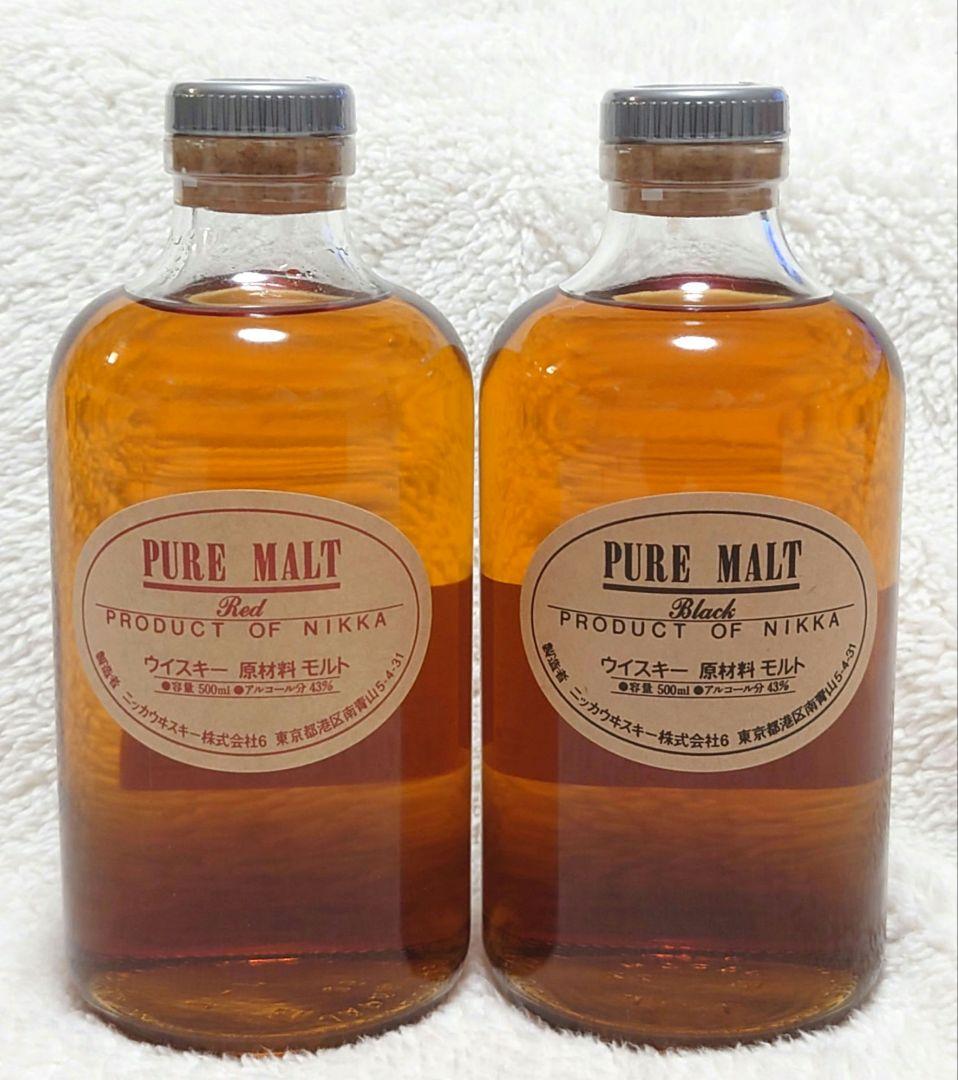 【蒸留所限定品】ニッカ ピュアモルト ブラック＆レッド 2本セット