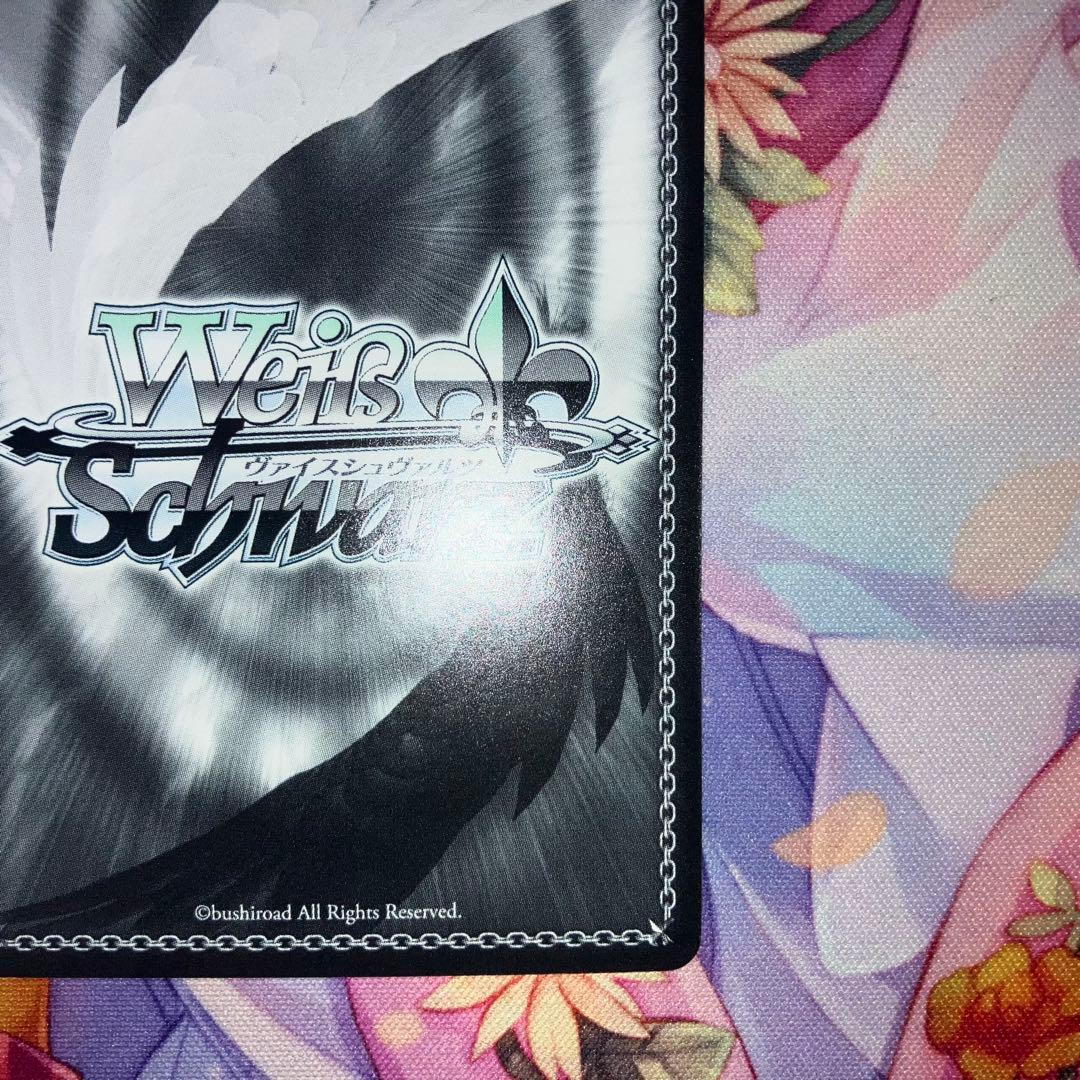 ヴァイスシュヴァルツ　選んだ道の先 智代　サイン　SP