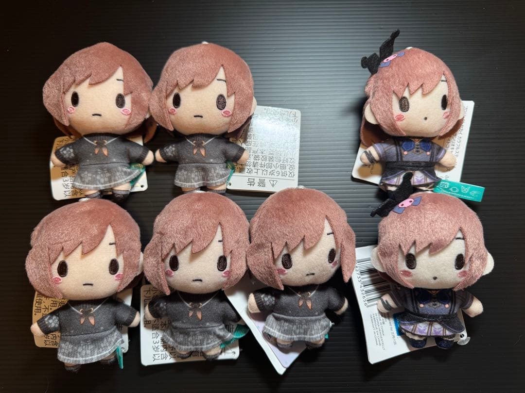 ふわぷち 東雲絵名 7体セット