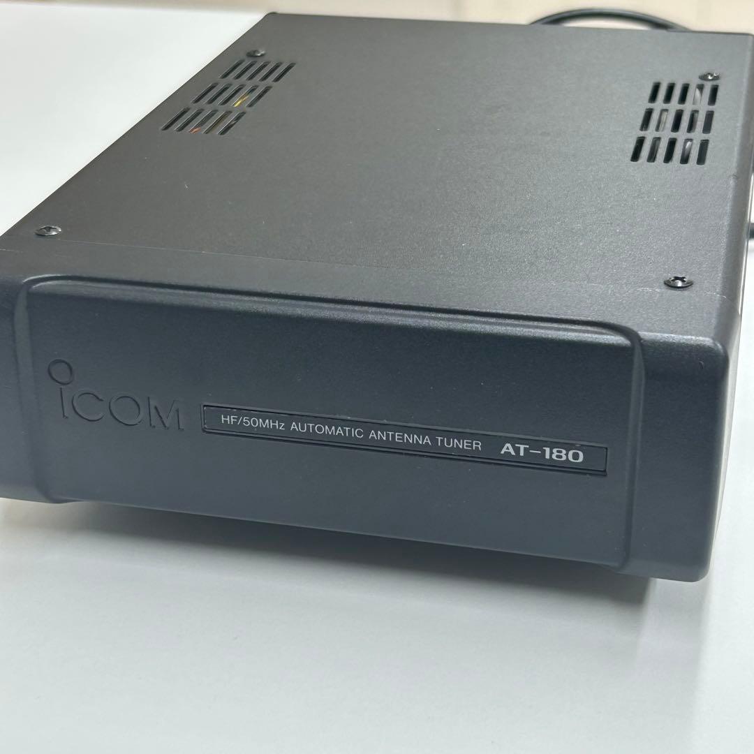 ICOM AT-180 アンテナチューナー＋MB-62 モービルブラケット付き