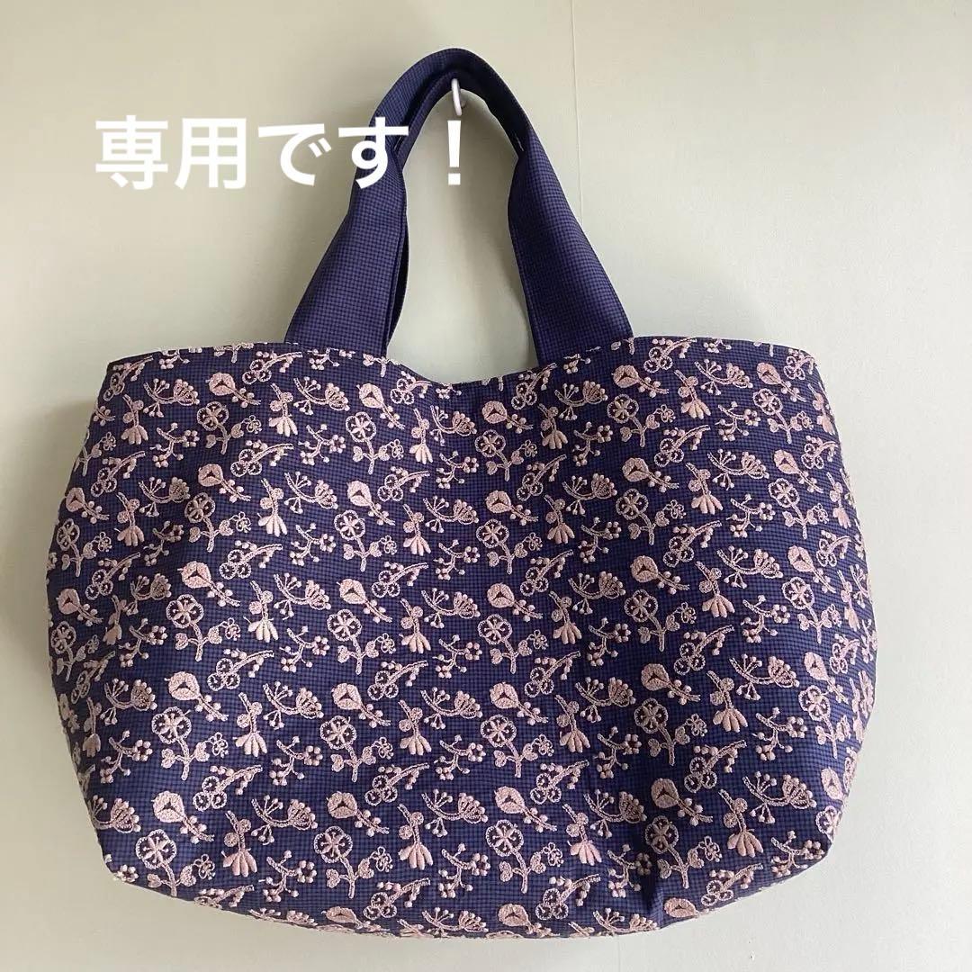 最新field of flower を両面に大きめトートバッグハンドメイド