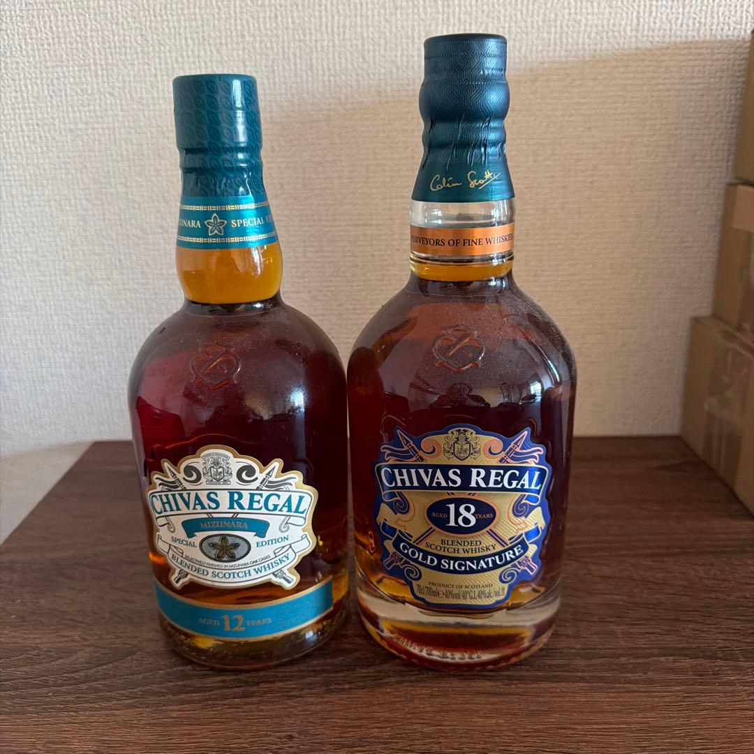 シーバスリーガル 12年 & 18年 セット